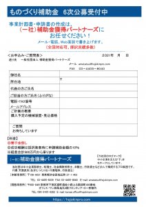 のサムネイル